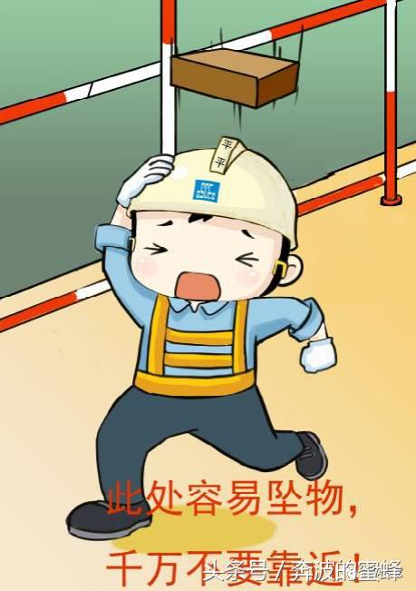 工地安全警示牌有哪些,安全围栏警示标志施工现场