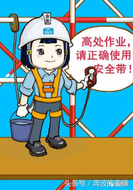 工地安全警示牌有哪些,安全围栏警示标志施工现场