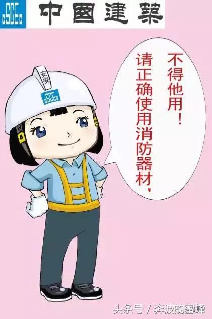 工地安全警示牌有哪些,安全围栏警示标志施工现场