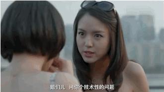 快来测试一下,快来测试