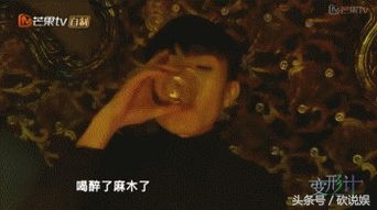 变形记陈新颖穿搭堪称直男教科书？来学习一下颖哥的穿搭技能