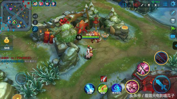 王者光荣不知天高地厚的妹子,盘点王者光荣妹子的几个特点