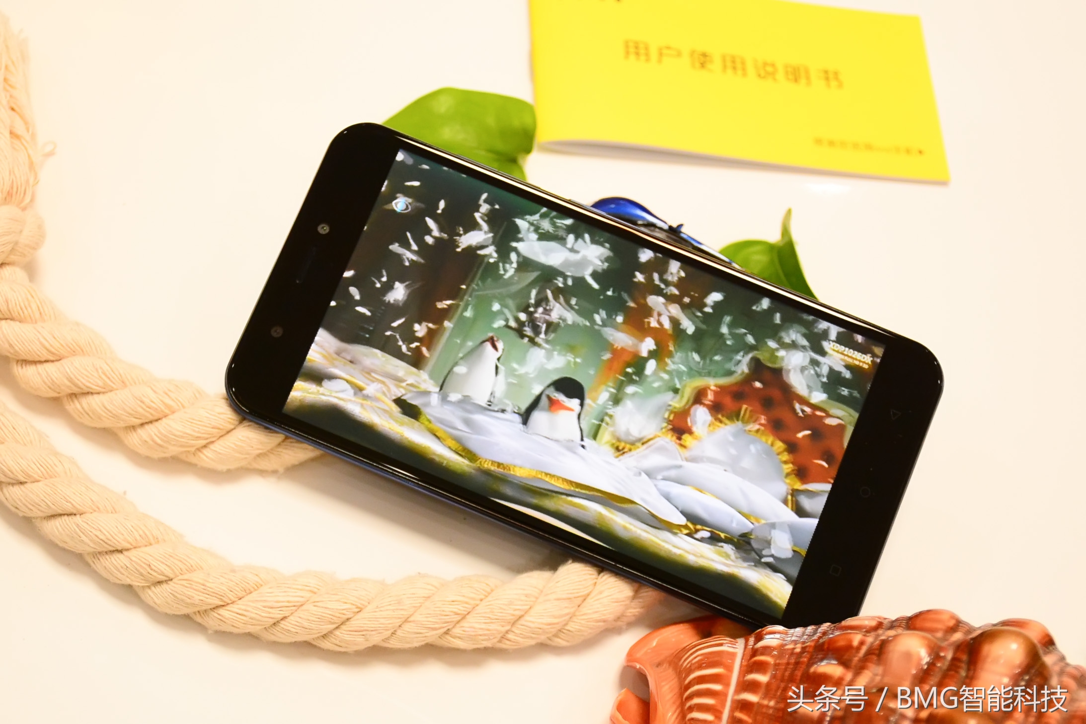 ivviK5裸眼3D手机深度评测：岂止裸眼3D？别的也不赖