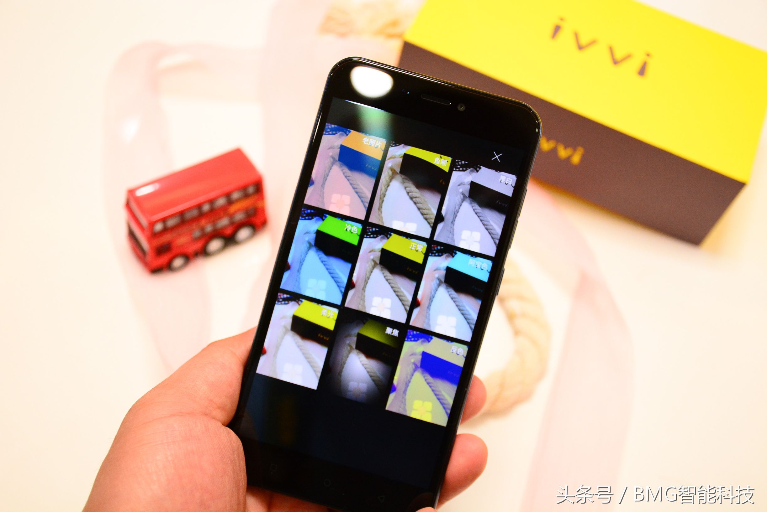 ivviK5裸眼3D手机深度评测：岂止裸眼3D？别的也不赖