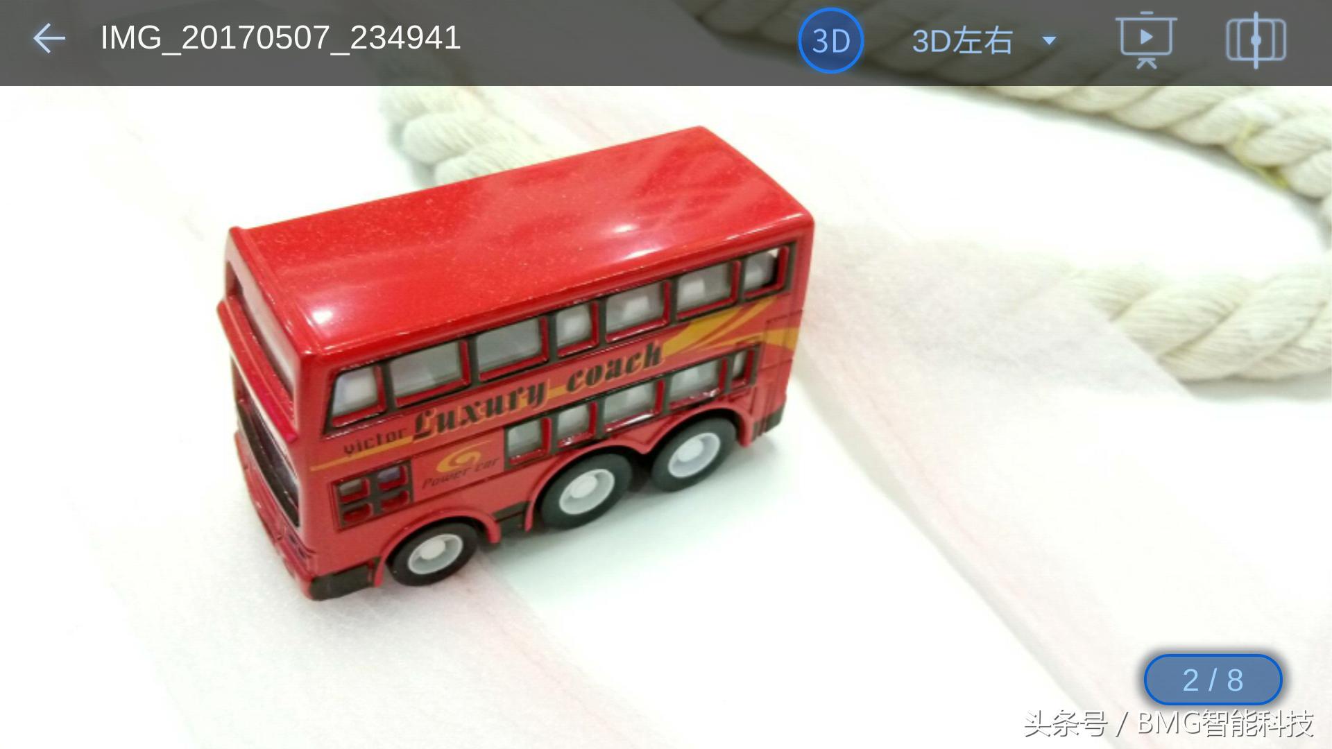 ivviK5裸眼3D手机深度评测：岂止裸眼3D？别的也不赖