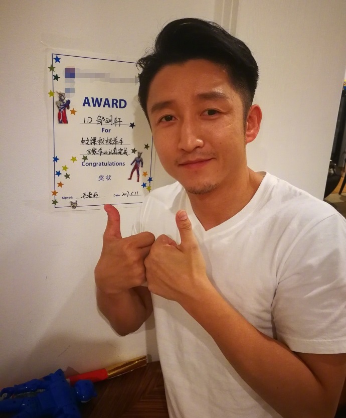 邹市明儿子轩轩又上镜了！网友：你是我最爱的男人！