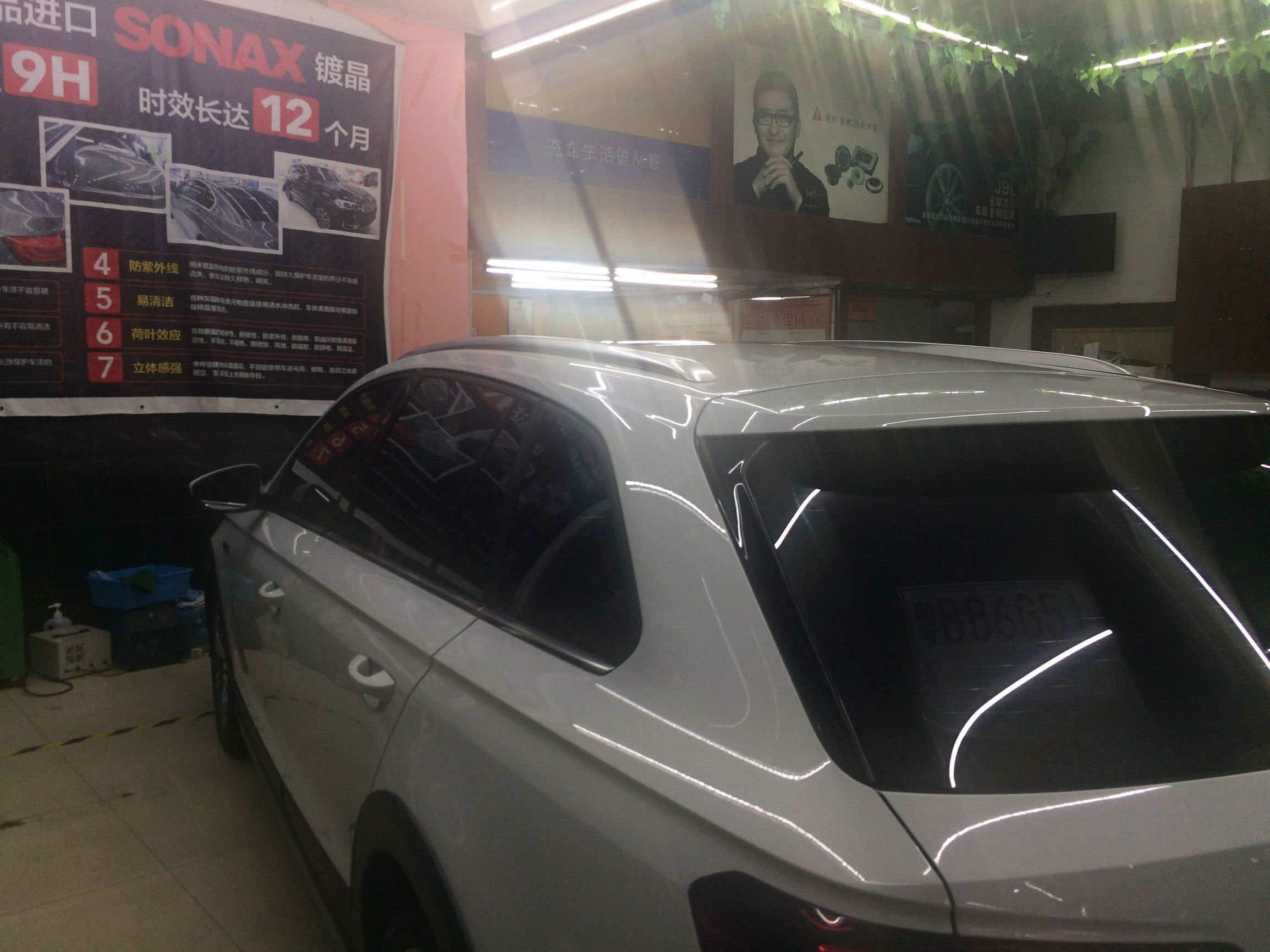 sonax车漆镀晶,德国sonax车漆镀晶