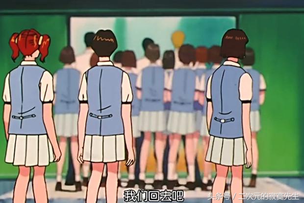 赤木晴子和樱木相遇的地方,为什么想要赤木晴子当女朋友