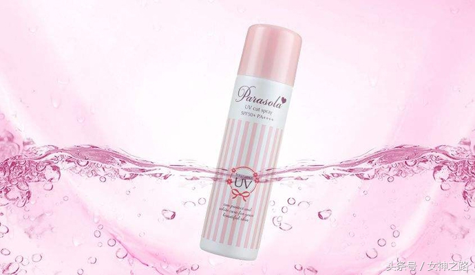 百元以内适合混油皮防晒霜,平价防晒霜百元内博主推荐