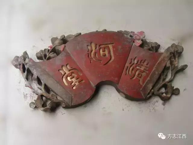 全国排名第三的张姓的由来和在江西的繁衍