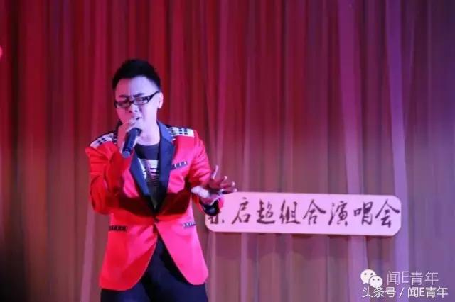 曲终人散，我们不散；倘若有缘，再次开唱！