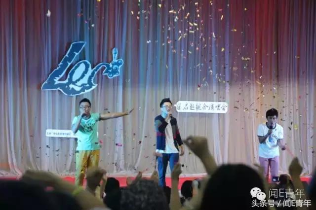 曲终人散，我们不散；倘若有缘，再次开唱！