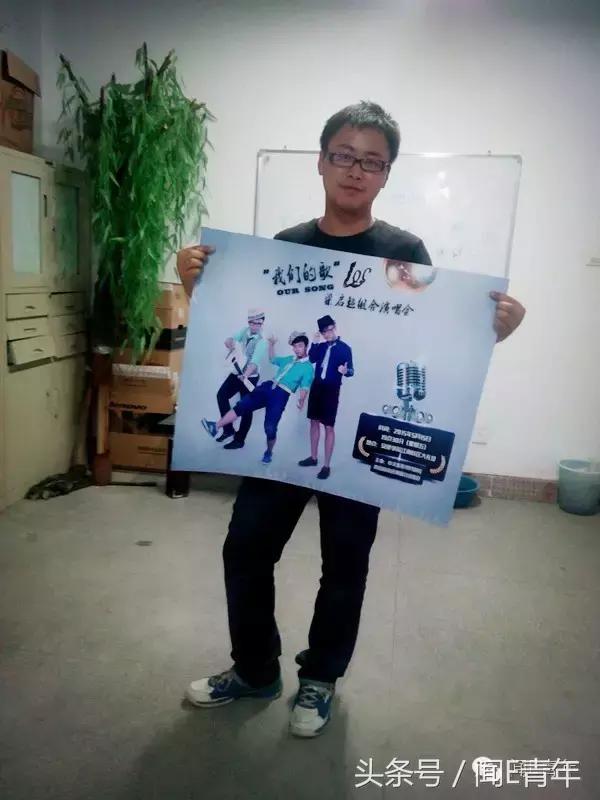 曲终人散，我们不散；倘若有缘，再次开唱！