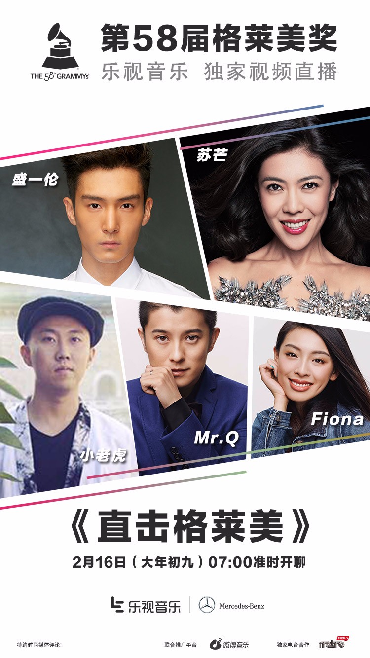 如果你也热爱音乐，至少不要错过这场白来的“法式大餐”