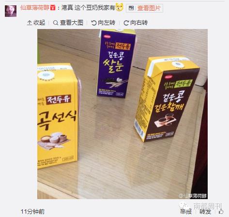 情人节虐狗现场,情人节虐狗名场面