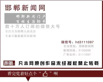 武汉小学楚才杯作文竞赛,第34届武汉楚才作文竞赛获奖名单