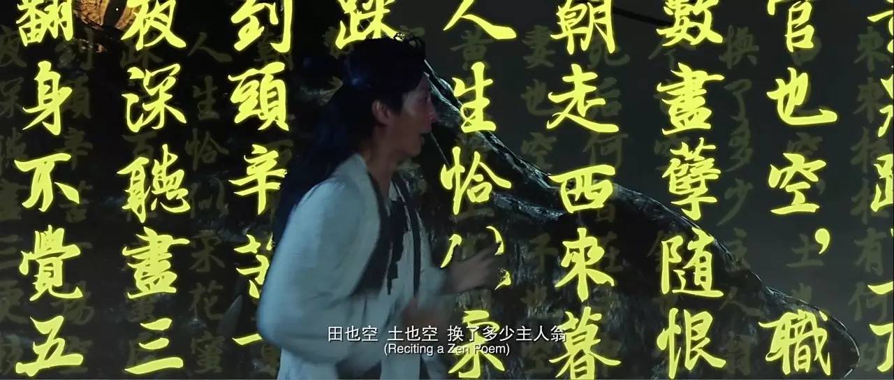 网络大电影古装烂片,网络大电影为什么不上院线