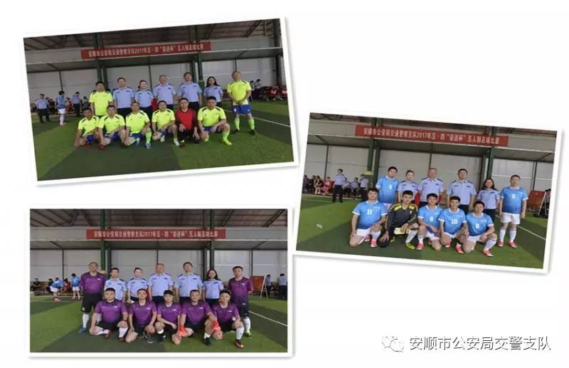 交警蜀黍执法,蜀黍交警视频