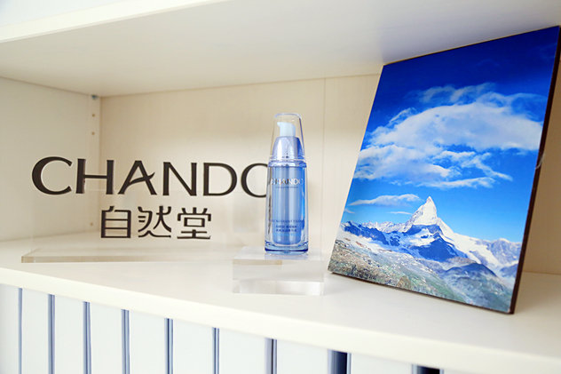 自然堂品牌怎么样,自然堂是啥品牌