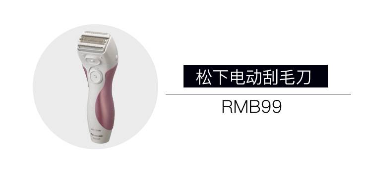 裙子怎样穿很酷,如何把裙子穿得好看