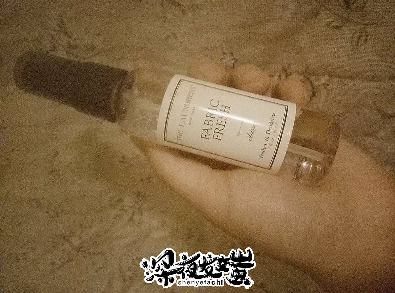 为什么买的香水味道一样的,为什么别人买的香水那么好闻