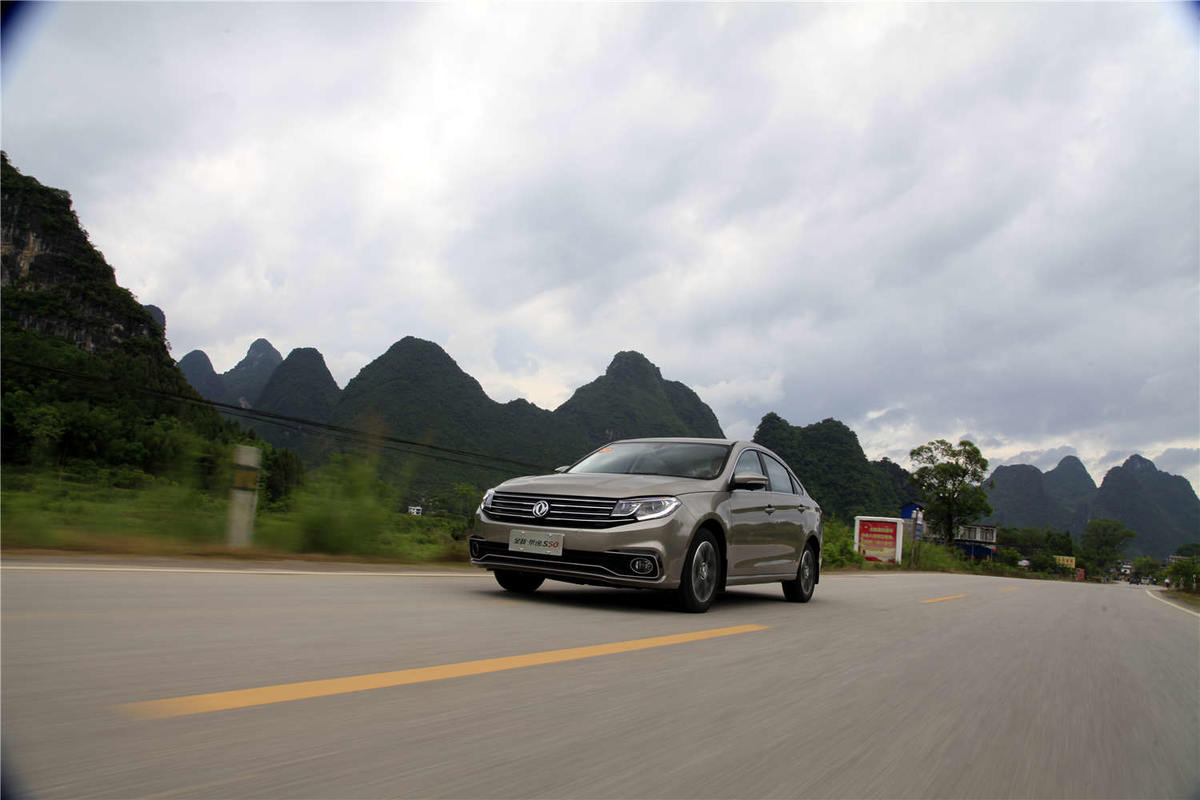 试驾东风景逸s50,东风景逸s50试驾