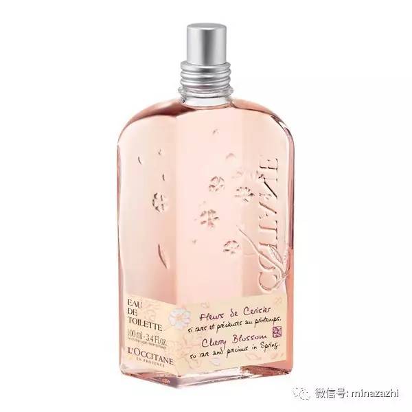 全套200平价彩妆推荐品牌图片,适合女生入手的第1款大牌香水