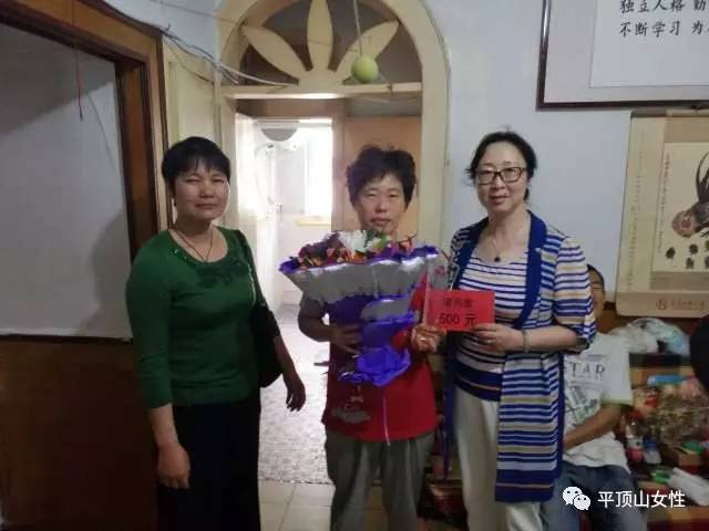 省妇联走访慰问困境儿童,妇联慰问优秀妇女