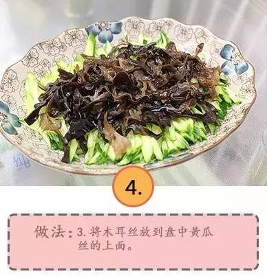 凉拌魔芋丝最好吃的做法,凉拌魔芋丝的正确方法