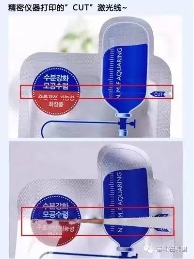 怎么鉴别是否是韩国面膜,如何查韩国面膜真假鉴别