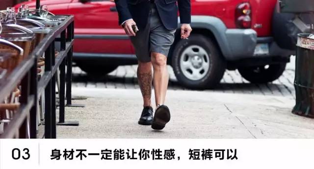 时尚经典袖扣,简约又大气的袖扣第5种