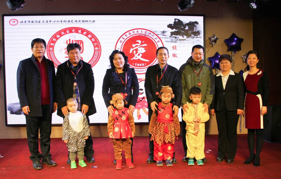 新优质学校展示会,新优质学校风采展示