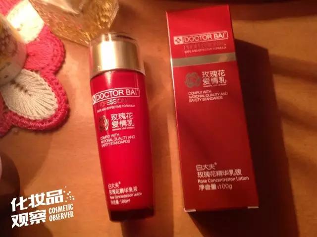 化妆品cs渠道品牌有哪些,cs渠道化妆品品牌有哪些