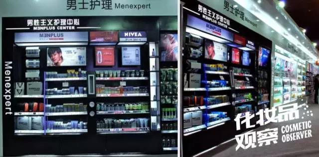 化妆品cs渠道品牌有哪些,cs渠道化妆品品牌有哪些