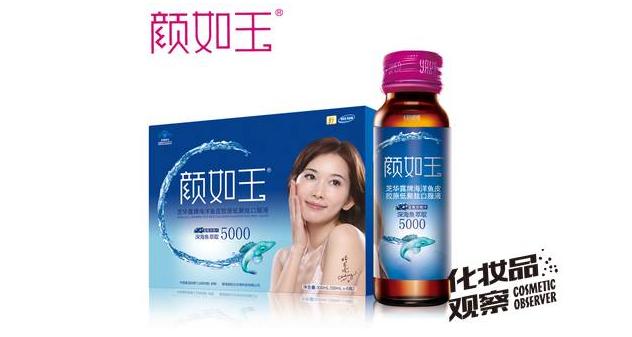 化妆品cs渠道品牌有哪些,cs渠道化妆品品牌有哪些