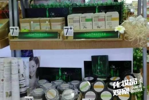 化妆品cs渠道品牌有哪些,cs渠道化妆品品牌有哪些