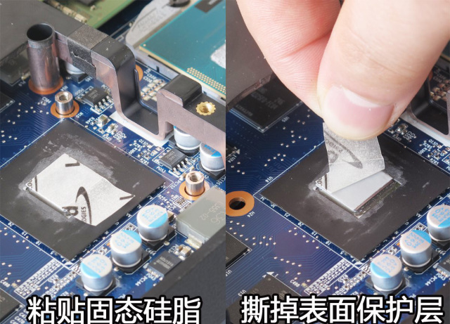 笔记本散热的最好的方法超级简单,真正有效的笔记本散热方法