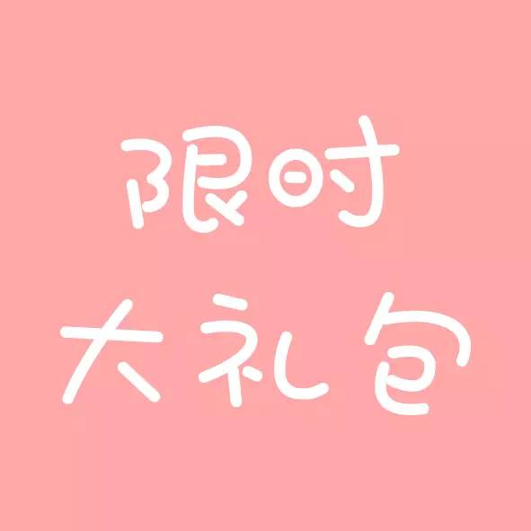 凉拌魔芋丝最好吃的做法,凉拌魔芋丝的正确方法