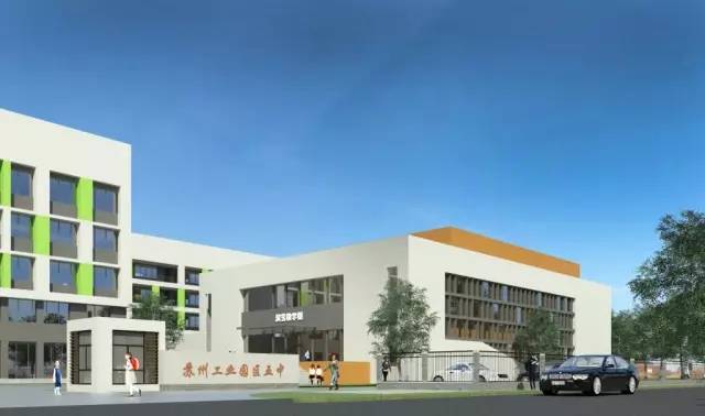 新建学校规划方案批前公示,园区改造名单