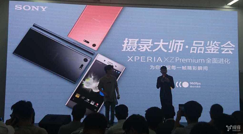 索尼xperiaxzpremium全局4k,索尼2019xperia新旗舰