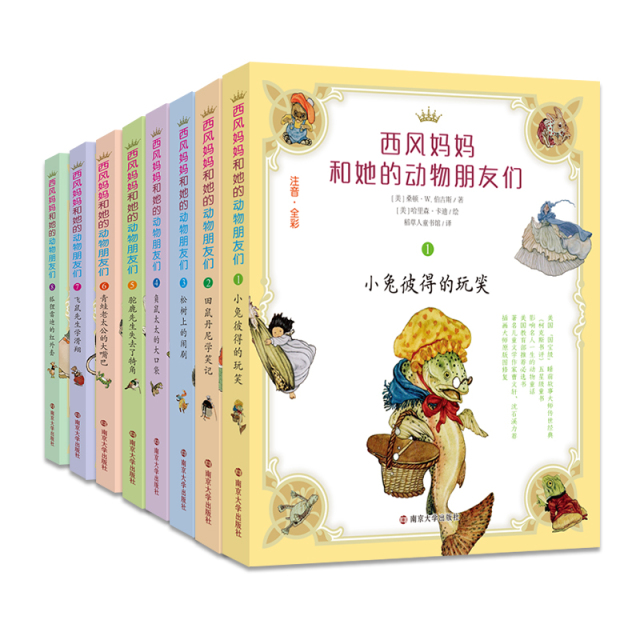 凉拌魔芋丝最好吃的做法,凉拌魔芋丝的正确方法