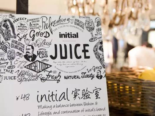 樱花味的啤酒,樱花味道的啤酒