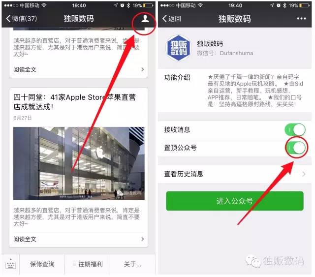 苹果为何抛弃指纹识别,苹果为什么没有放弃iphonese