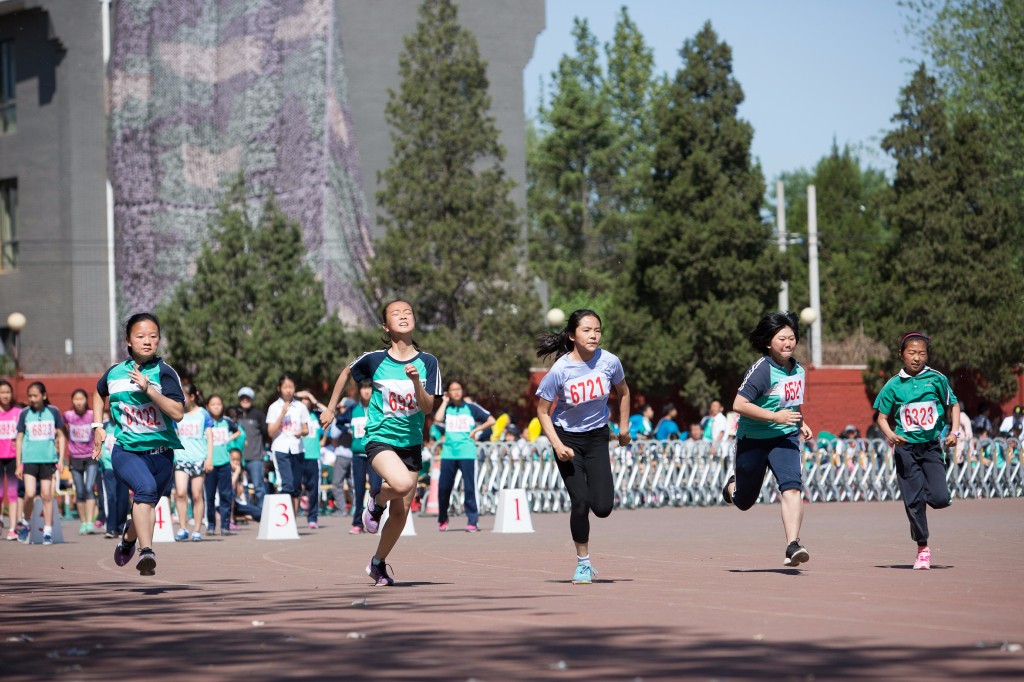 爱我亚太——25周年校庆系列活动之“爱”校