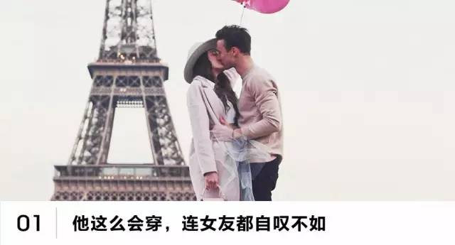 时尚经典袖扣,简约又大气的袖扣第5种