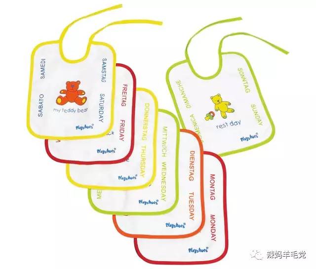 准妈待产必备清单怎么写 (最全待产清单孕妈一定要收藏)