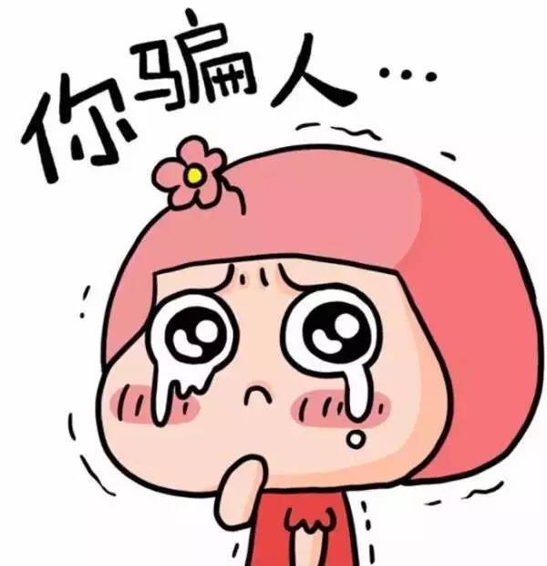 注意了！地铁站如果有人找你借2元钱，千万别上当……已有人中招！