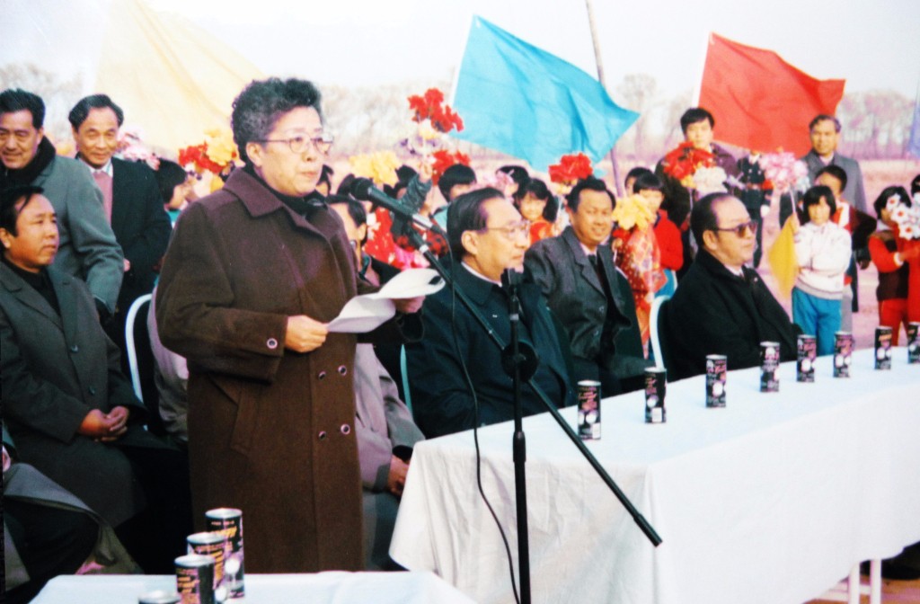 爱我亚太——25周年校庆系列活动之“爱”校