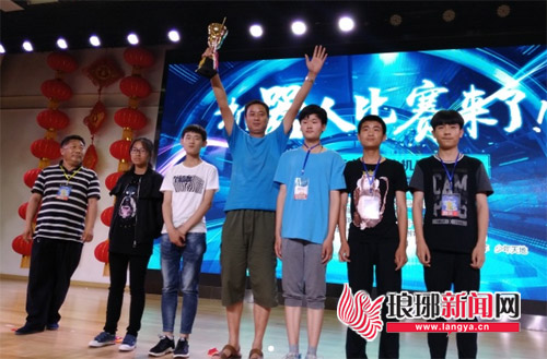 20届江苏省中小学机器人竞赛,2017临沂市中小学生机器人竞赛