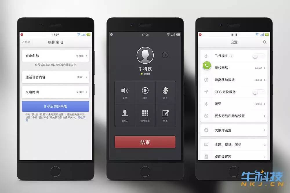 坚果pro手机一代测评,坚果手机pro深度测评